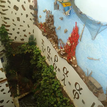 La Fonda * Ingenio
