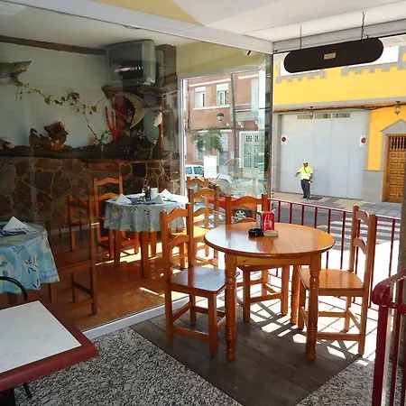 Apartamento La Fonda *